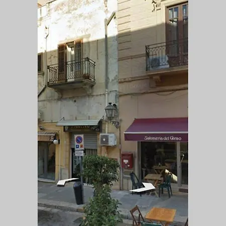 Σπίτι διακοπών Casa Terra Mare Castellammare del Golfo